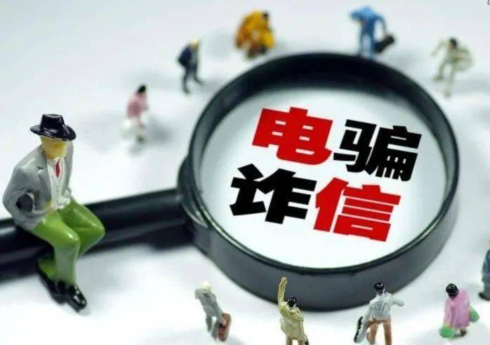 2025今晚必出三肖和警惕虚假宣传-详细解答、解释与落实 解析与释义