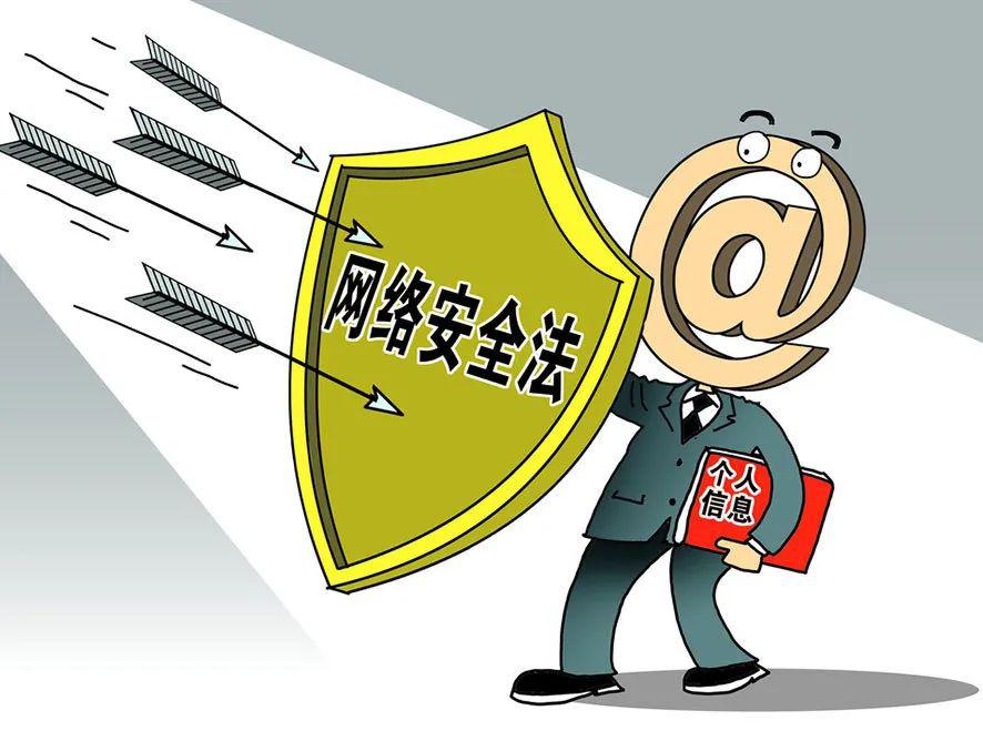 2025新澳精准正版免费大全的警惕虚假宣传-全面诠释、解释与落实 解析与释义