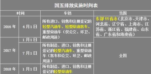 2025澳门特马网站www,全面释义、解释与落实与警惕虚假宣传-全面释义与防范策略 解析与释义