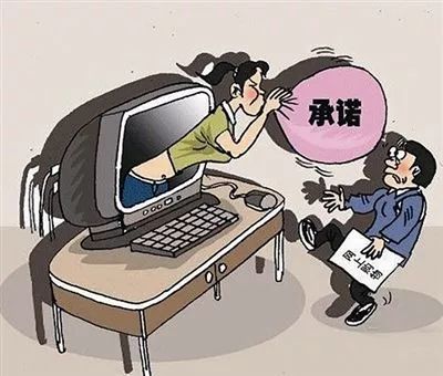 7777788888精准一肖与警惕虚假宣传-全面诠释、解释与落实 解析与释义