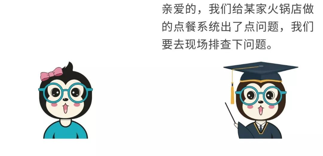 2025今晚必出三肖1,全面诠释、解释与落实 解析与释义与警惕虚假宣传
